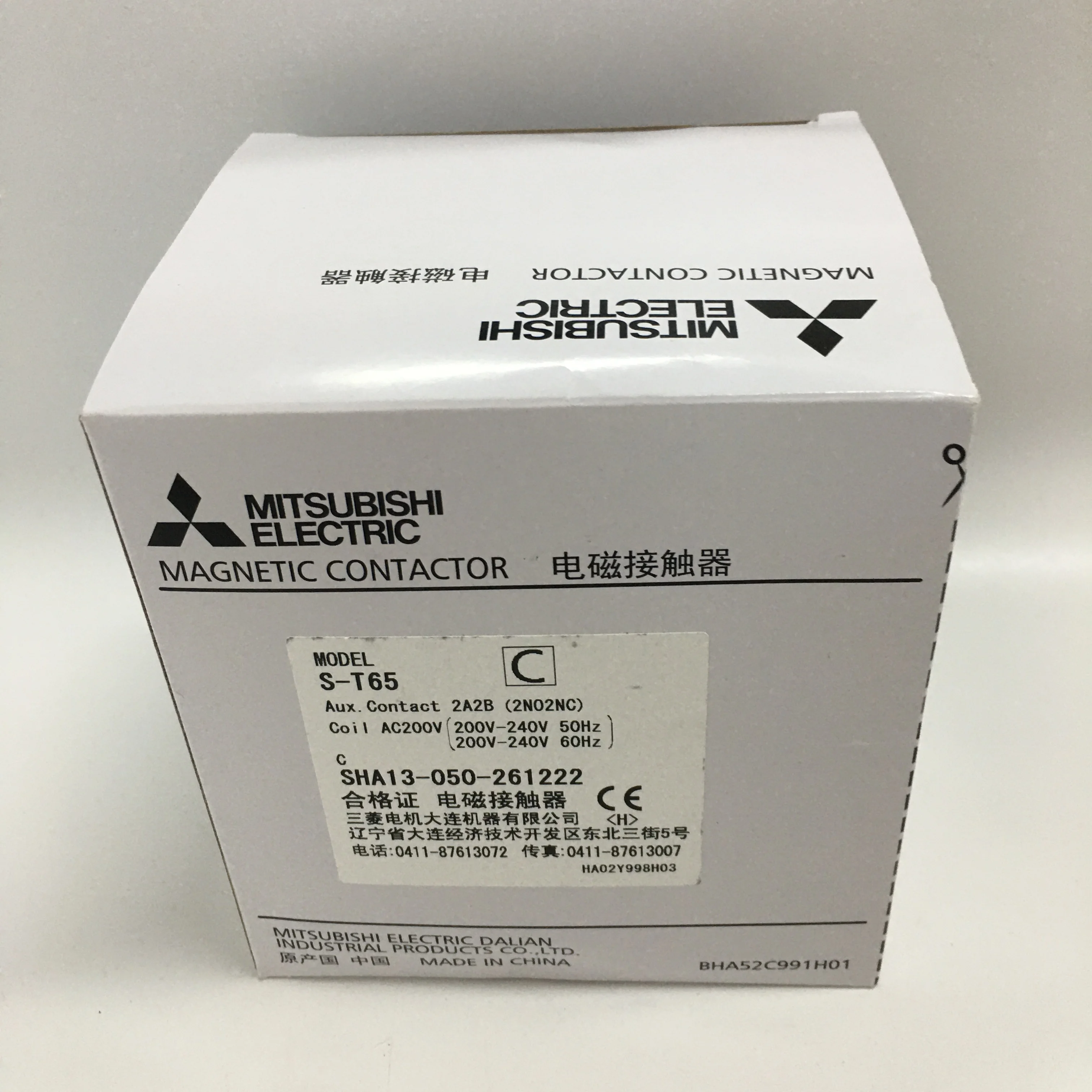 MITSUBISHI Magnetic Contactor S-T65 MITSUBISHI Magnetic Contactor S-T65