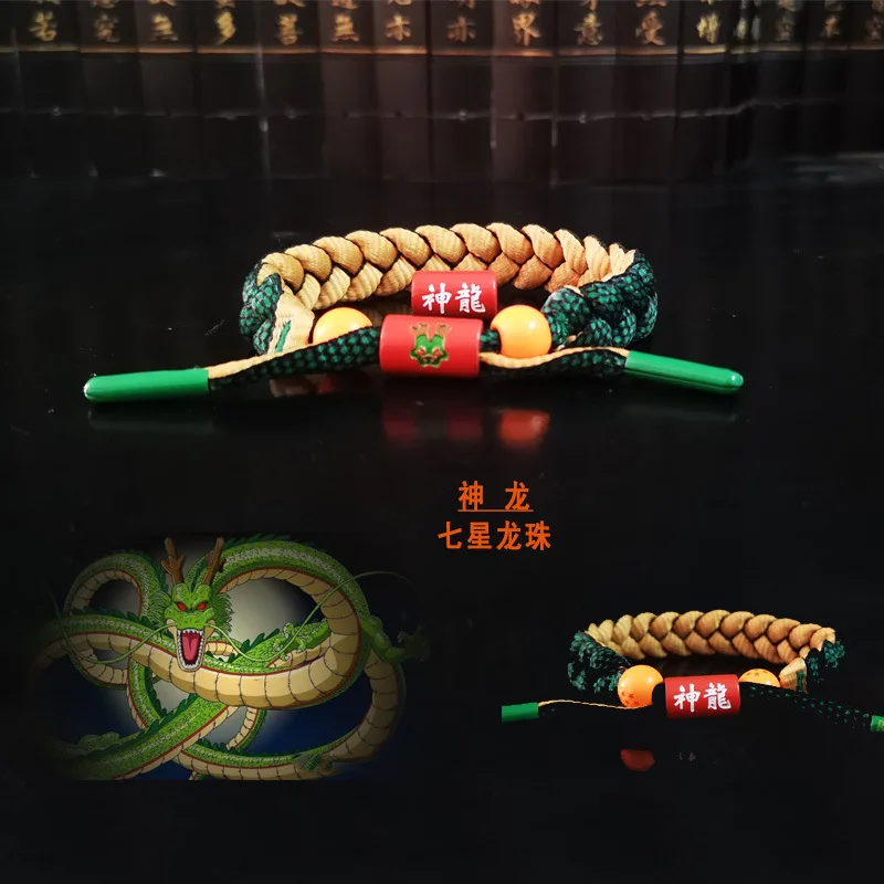 Anime Characters Figure Cosplay Dragon Ball Weave Bracelet Son Goku Frieza Majin Buu Gohan Bead Men's Bracelet