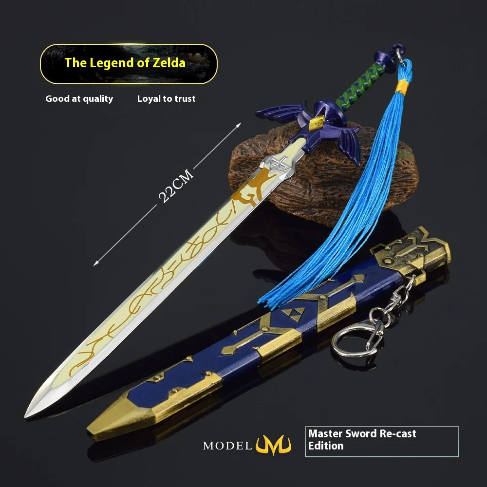 おねおれいとさま　専用　replica Proplica The Legend of Zelda Master Sword - Tokyo Otaku Mode (TOM)