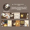 A Flower Shadows in Verse - Brown