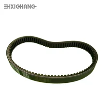 For Heidelberg GTO46/52 Printer Accessories Variable Speed Belt Motor Belt 00.270.0091 Printing Machinery Part