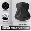 JLWB - Noir [Style classique]
