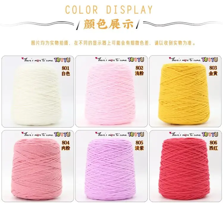 Milk Cotton 3ply 5ply Lot 400g 100 Wool Acrylic Cone Tufting Gun Rug Yarn Bulk Crochet Fancy