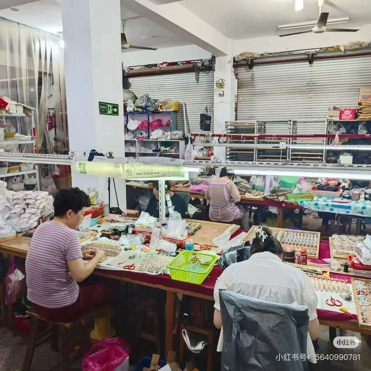 Yiwu Jueman Trading Co., Ltd.