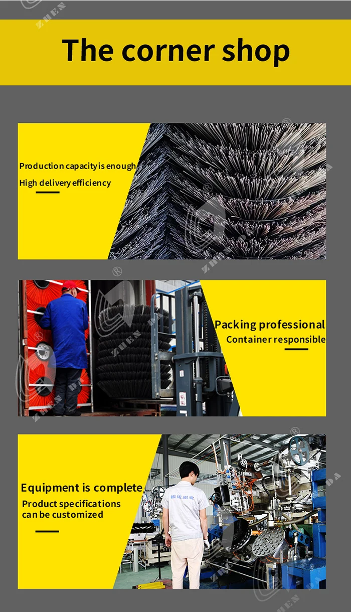 Flat Steel Wire Dulevo 5000 Sweeper Brush For Road Cleaning Front Side