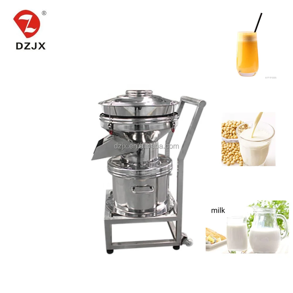 DZJX High Quality 450 Type Vibration Milk Cream Separator Palm Oil Vibrator Filter Tiger Nut Soybean Milk Sieving Machine