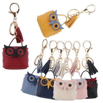 Owl Design Leather Small Bag Keychain Mini Coin Pouch Keyring Tassel Key Chain