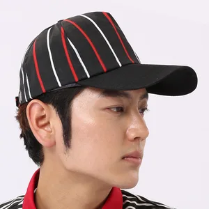 Hotpot Design Printed 100% Polyester Chef Hat Male Female Waiter Cap Breathable Baseball Cap for Hotel Restaurant Kitchen Work