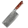 slicer knife
