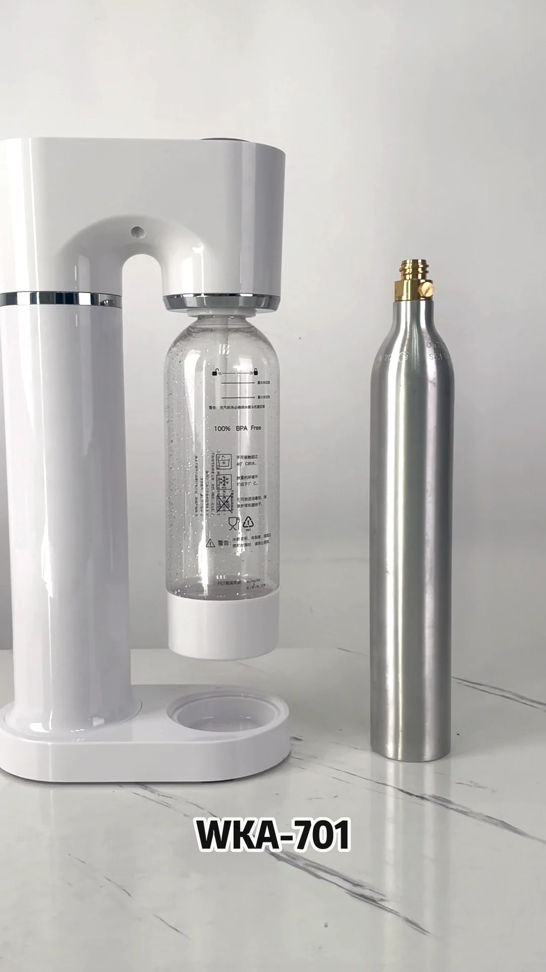 Stream Maker 2023 New Arrival Co2 Sparkling Water Soda Maker Restaurant Soft Drink ...