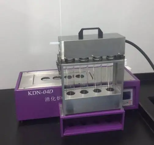 Four De Digestion Infrarouge électrique KDN-08C - Double Coque - Pour Laboratoire - Neuf