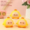 colorful Little Yellow Chicken Squeeze Toy TK2107