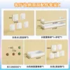 Living Room Storage Accessories Set C (19 pieces total)