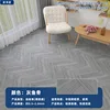 [home] floor leather# grey fish bone
