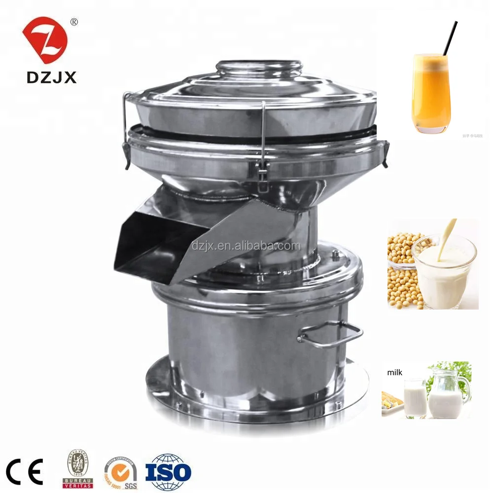 DZJX High Quality 450 Type Vibration Milk Cream Separator Palm Oil Vibrator Filter Tiger Nut Soybean Milk Sieving Machine