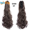 No.04-SH88 6#