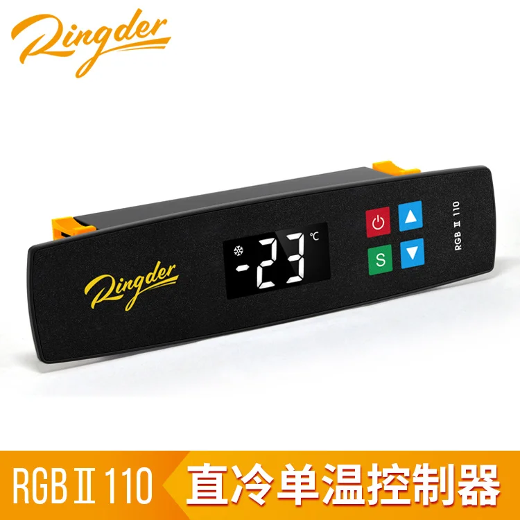 RGB II 110 Digital Temperature Controller for CompressorWITH Biggerpanel