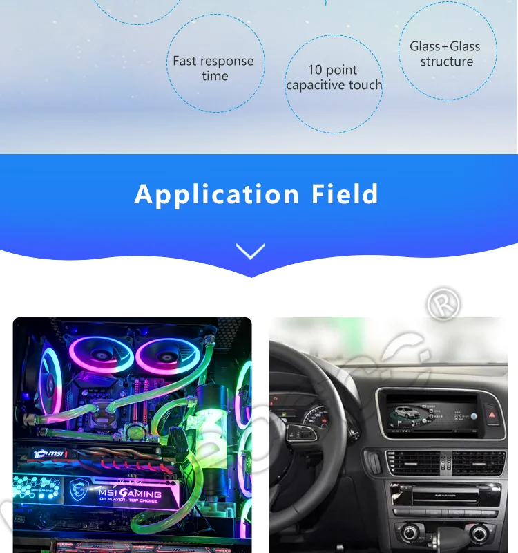 8.8 inch LCD Display (12)