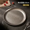 Plato redondo retro coreano de 30 cm