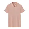 Pink-8208