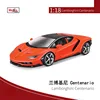 Lamborghini lp770-4-rosso arancio metallizzato
