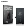 For iPhone
