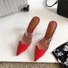 rosso 1