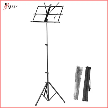 MS-03J Factory Direct Sell 100% Quality Guaranteed Modern Height Adjustable Foldable Music Stand