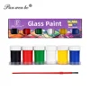 สีทากระจก
