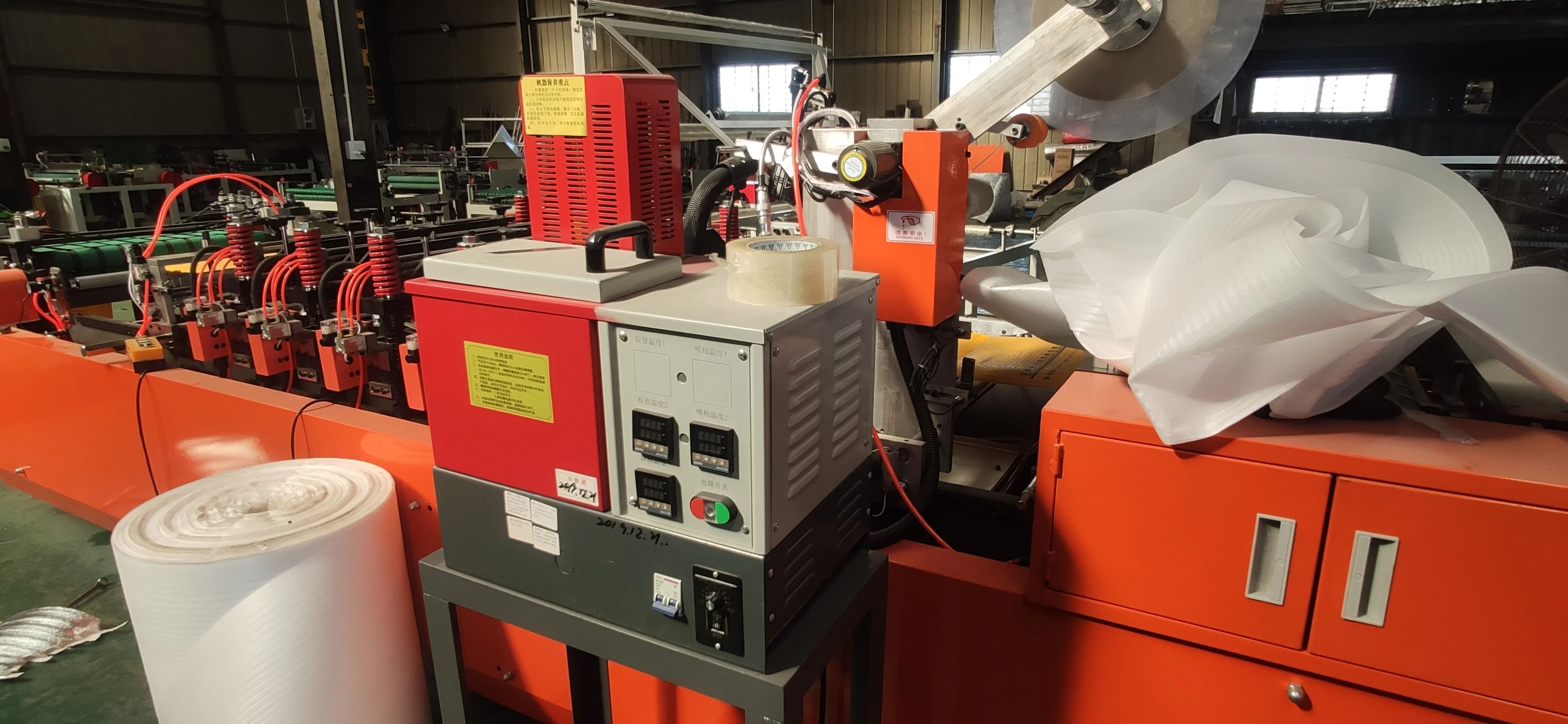 
Автоматическая машина для изготовления конвертов из крафт-бумаги 