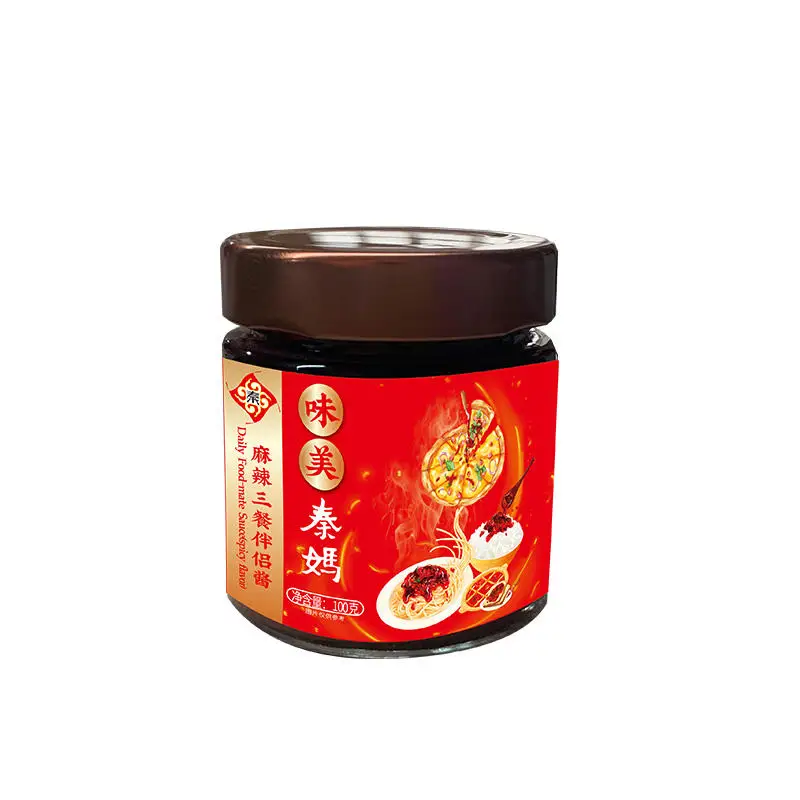 Klar olja Laoganma Sichuan Snabbmat Matlagning Mala Hotpot Mat Smak Partihandel Kryddig sås