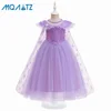 BX1635 2 viola