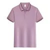 Grape Purple
