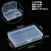 Caja rectangular de 13,5 cm (13,5*8*3 cm)