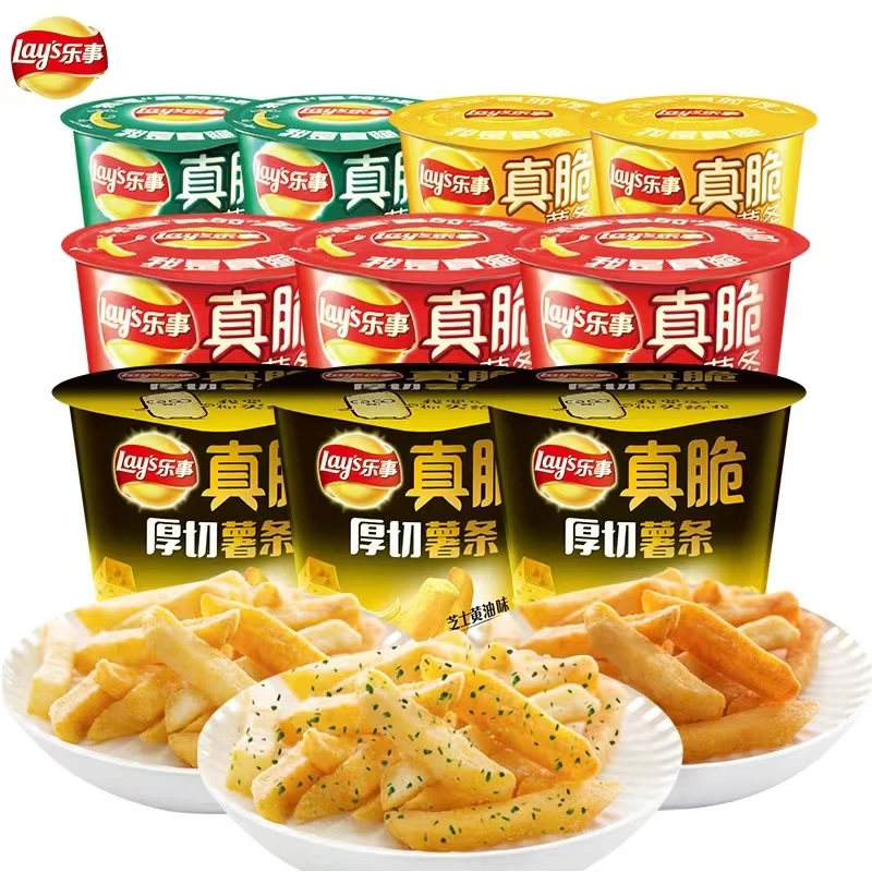 フライドポテト40g & 36gはポテトチップススナックフード