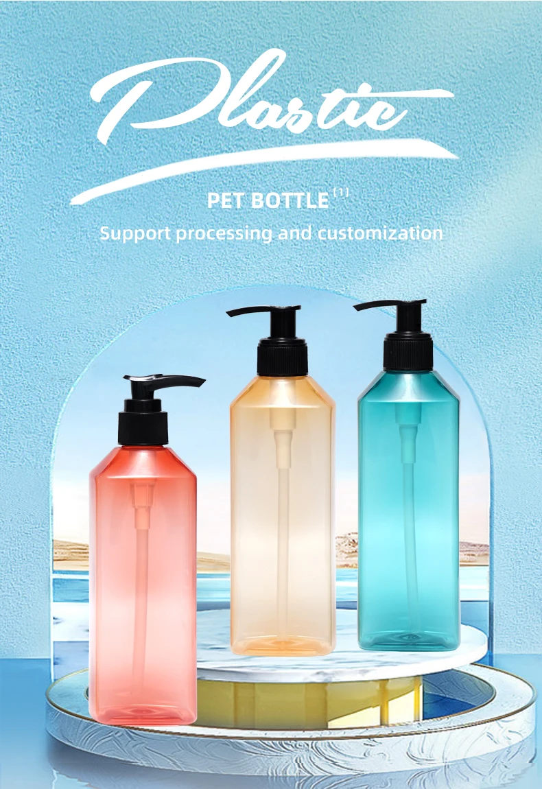 Newly Designed 300ml Body Wash Shampoo Bottle Oblique Shoulder Soap Bottle Can Be Refilled Plastic Bottle