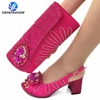 SAB 1472-1 Fuchsia