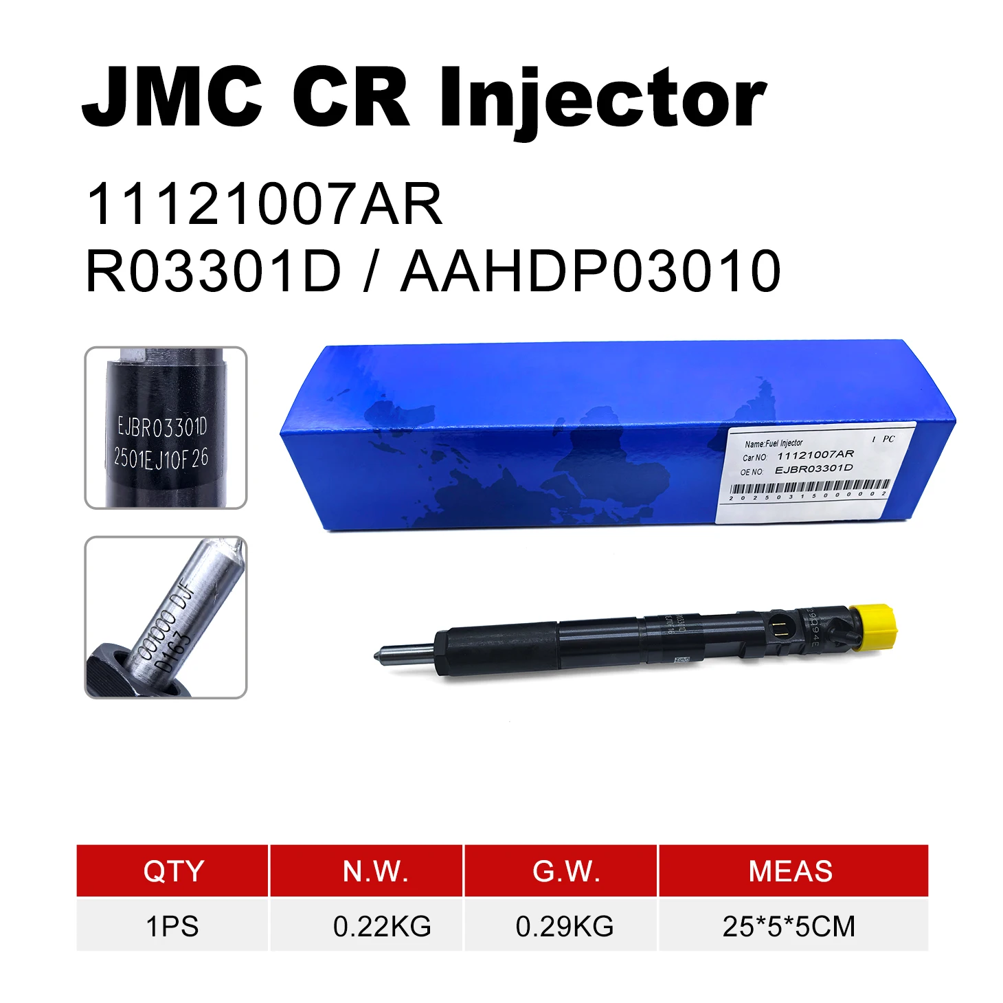 product-1-1