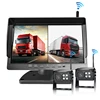 10.1 inch monitor+2 cameras