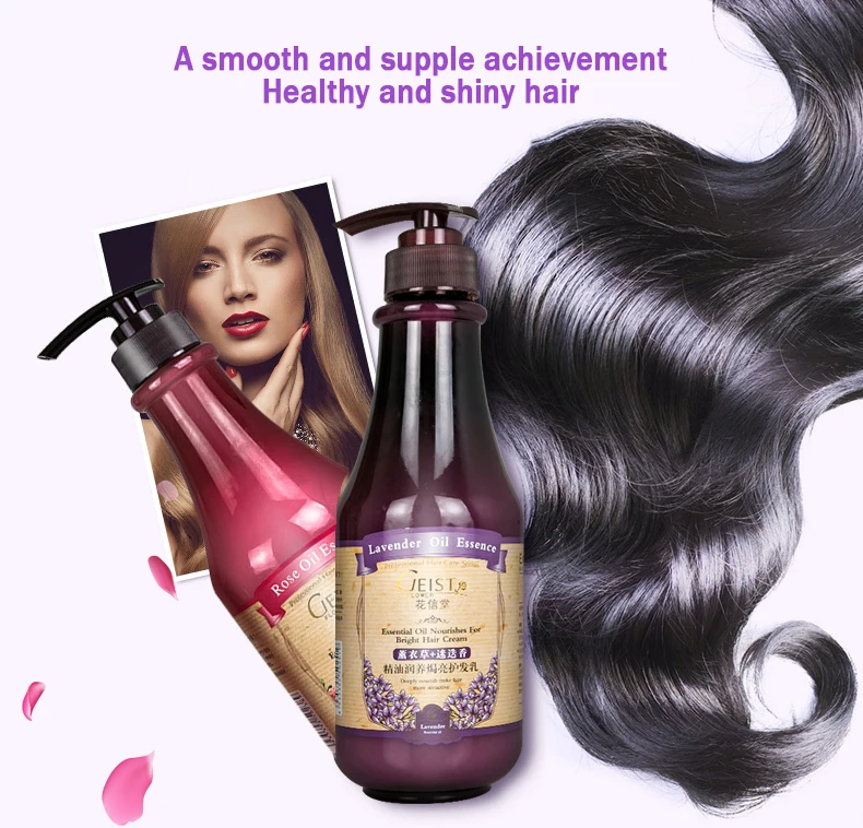 Oem Кондиционер для ухода за волосами Питательный Восстанавливающий увлажняющий шампунь и кондиционер для волос