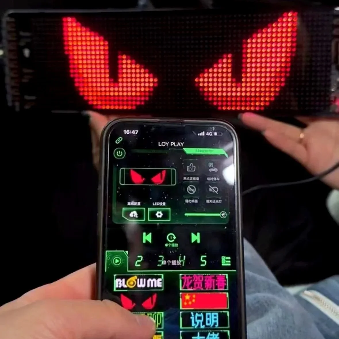 Fashion Customize App Control Vehicle Demon Dynamic LED RGB Eye Lights Car Blinking Eyes Animated Display Screen Panel