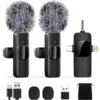 K15 1-to-2 Plush USB Adapter Storage Bag