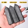 Schungite