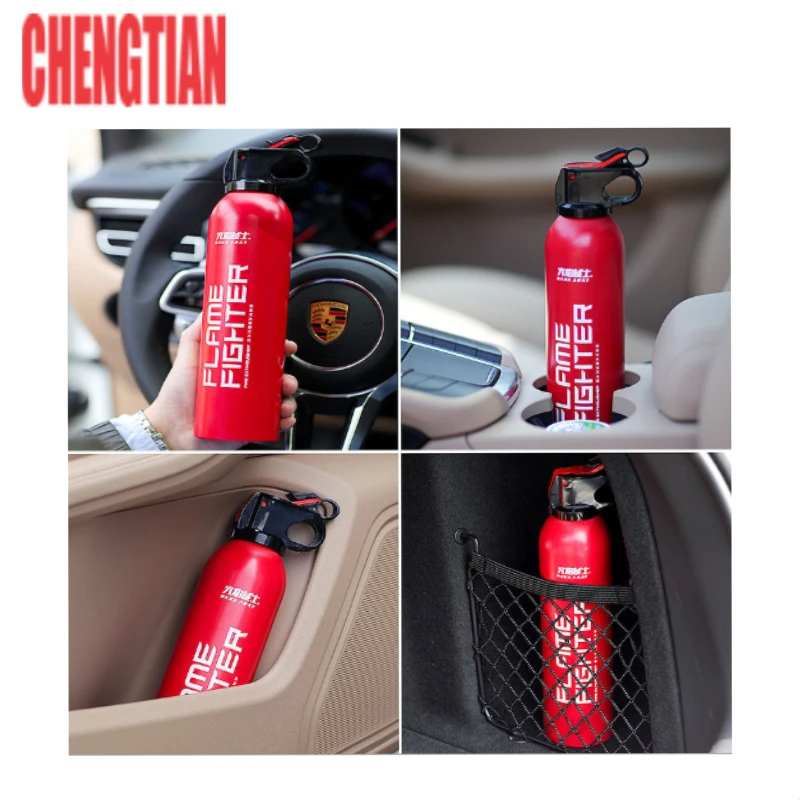 500ml Water Car Fire Extinguisher Buy 500ml Fire Extinguisher Water Car Fire Extinguisher Water Fire Extinguisher Product On Alibaba Com