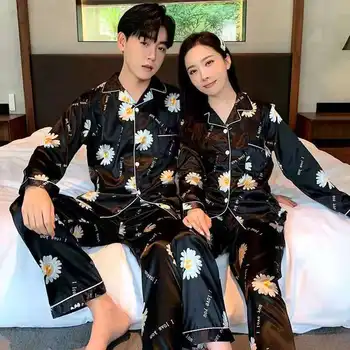 Customized Men's Ice Snow Silk Couple Pajamas Spring and Autumn