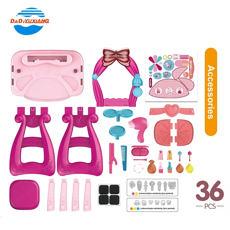 Роскошный светлый музыкальный туалетный столик игрушечный макияжный стол красивая игрушка набор для макияжа