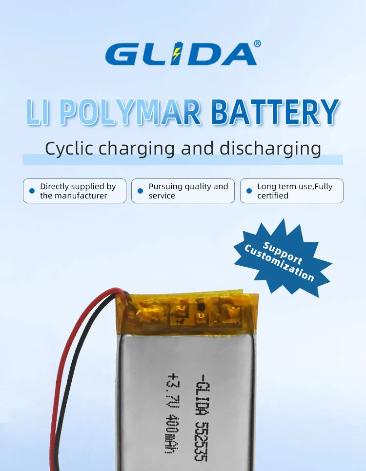 Glida 552535 400mah Rechargeable Lithium Polymer Battery Lipo Battery ...