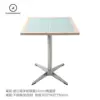 Verde menta-606075cm