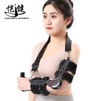 Hospital Use Sling Immobiliser Foot Orthosis Brace For Sprain Arm Fixed Support