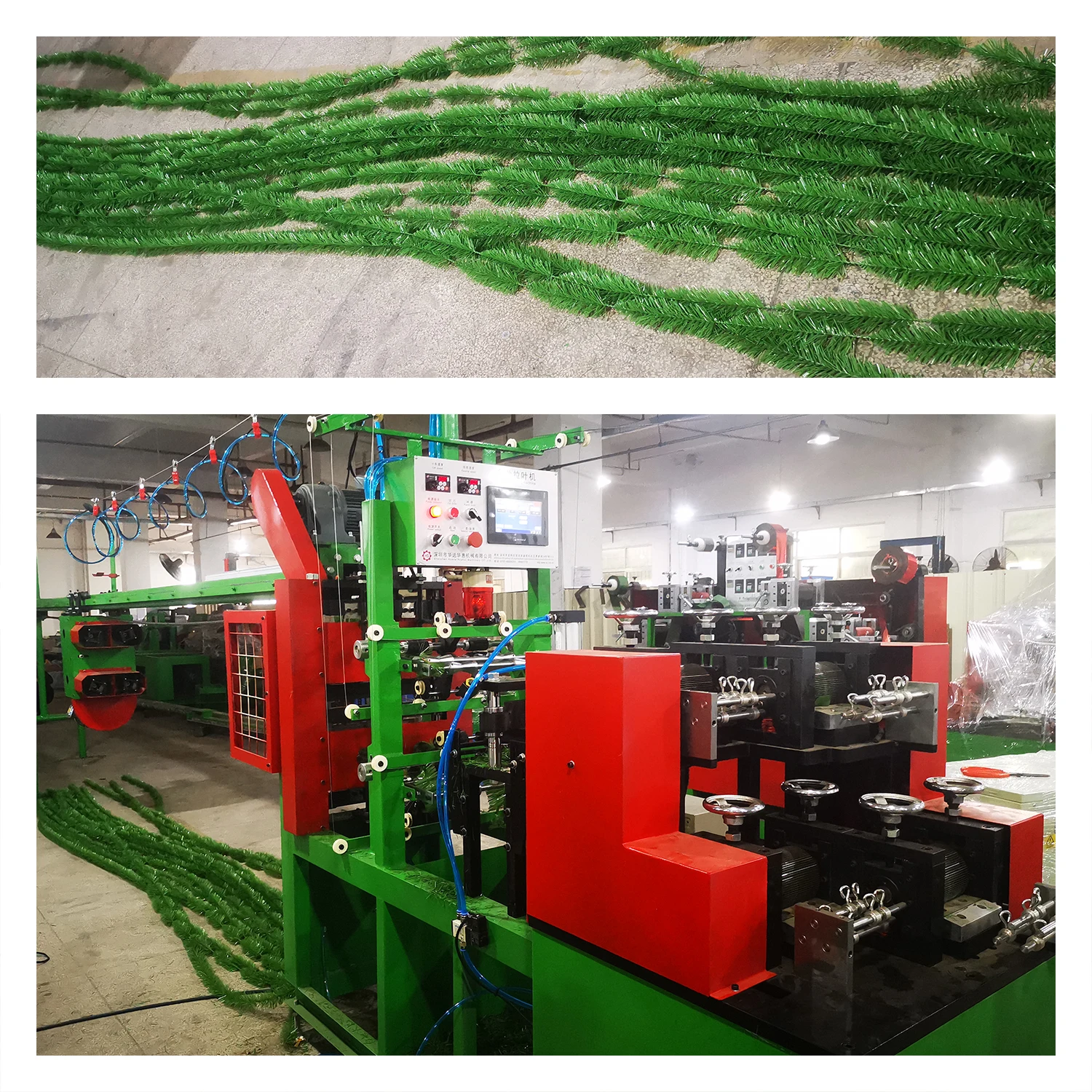 4 Line 4 Leaf Automatic Artificial PVC Tree Machine for Christmas PVC Leaves Make Device Automatic 4 Lines Drawing Leaf Machine